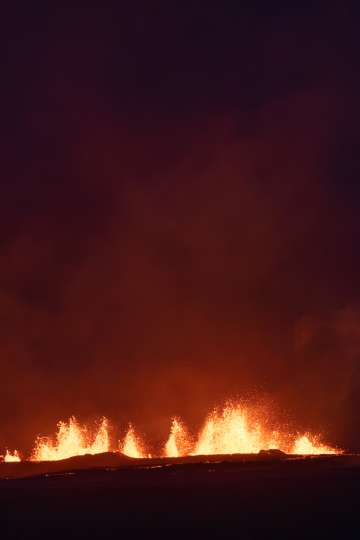 Sundhnúksgígar 1